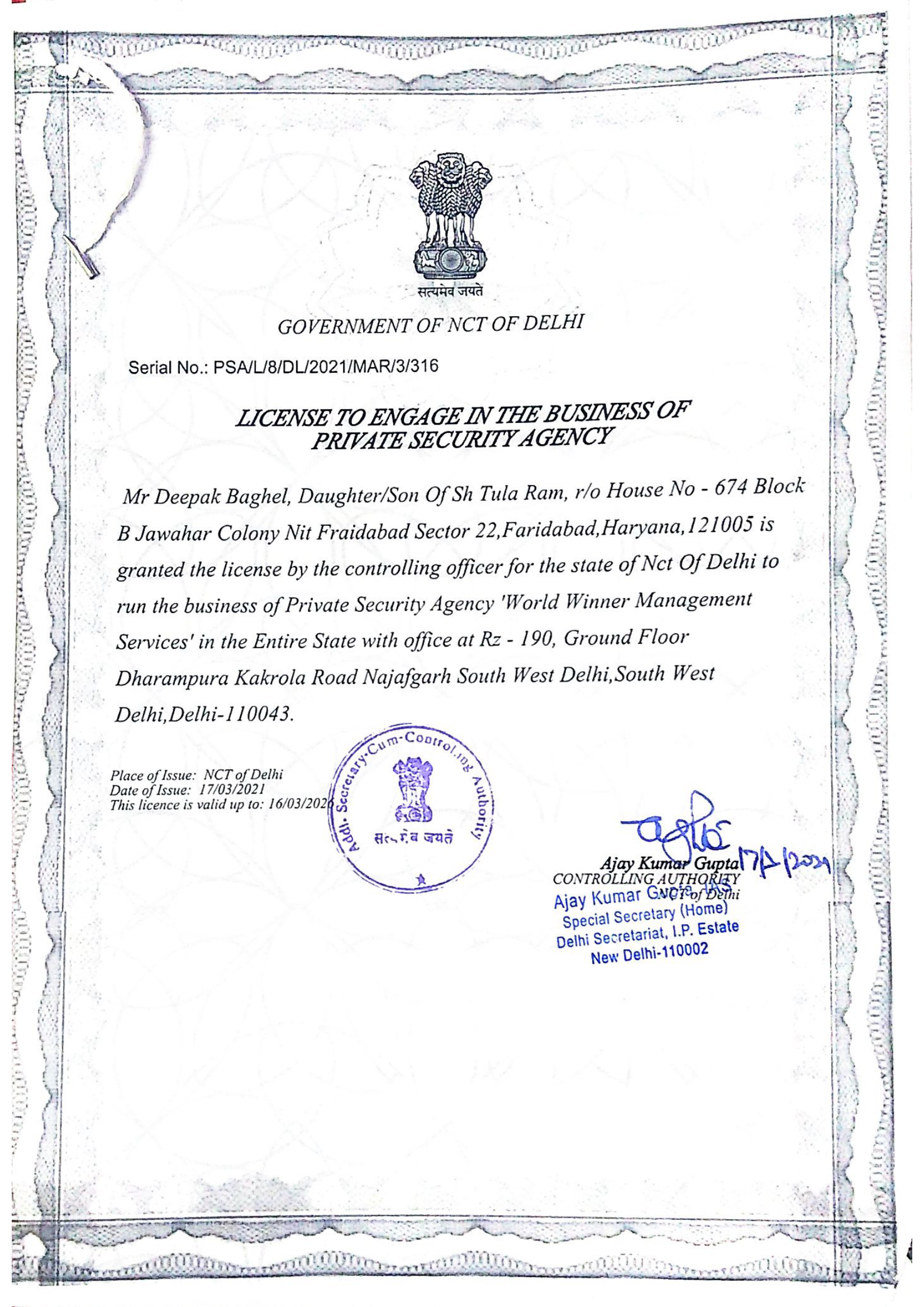 Pasara Liscense New Delhi